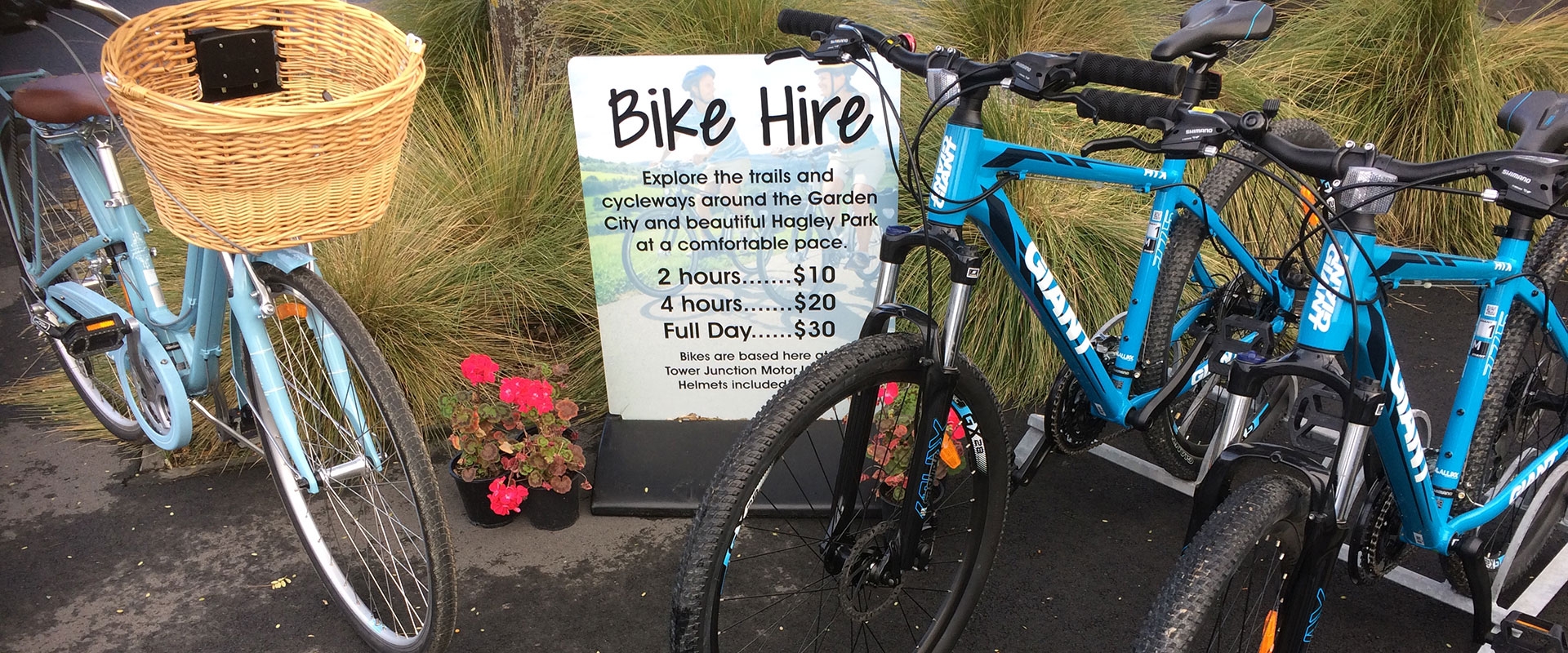 hire bike from us
